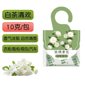 Mugwort Anti-Mite Sachet 1Pack