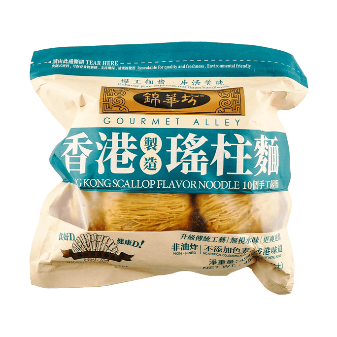 HK Scallop Flavor Noodles 453g