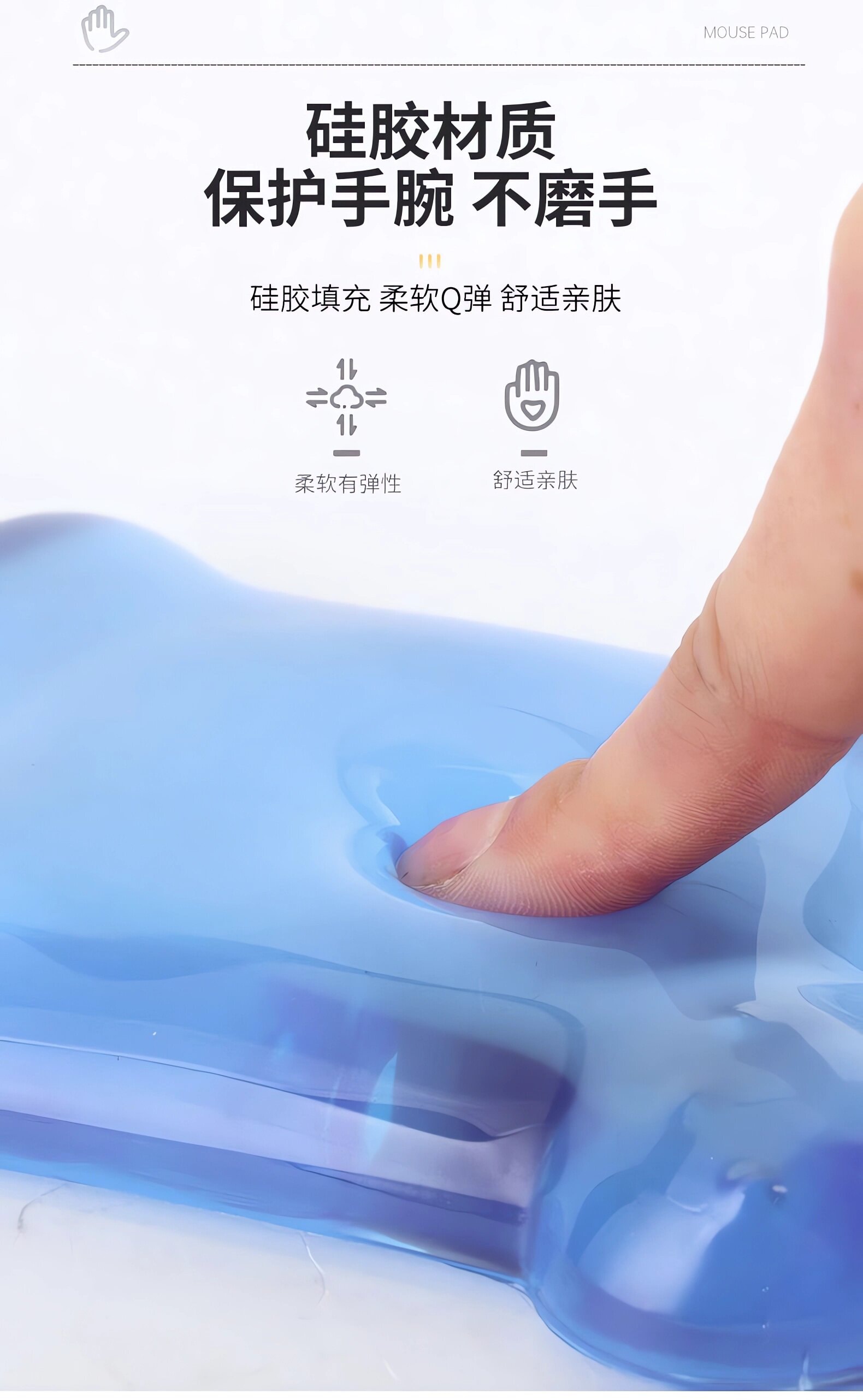 【中国直邮】 狐尾甄选 软糖小熊鼠标腕托 电脑 高颜值 办公 游戏 防滑 护腕 家用 - 透明 1个