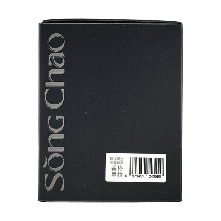 Dark Night Black Gold Series, Shangri-La Car Diffuser, 4.1 fl oz, Car-Exclusive Perfume, High-End TextureSong 7