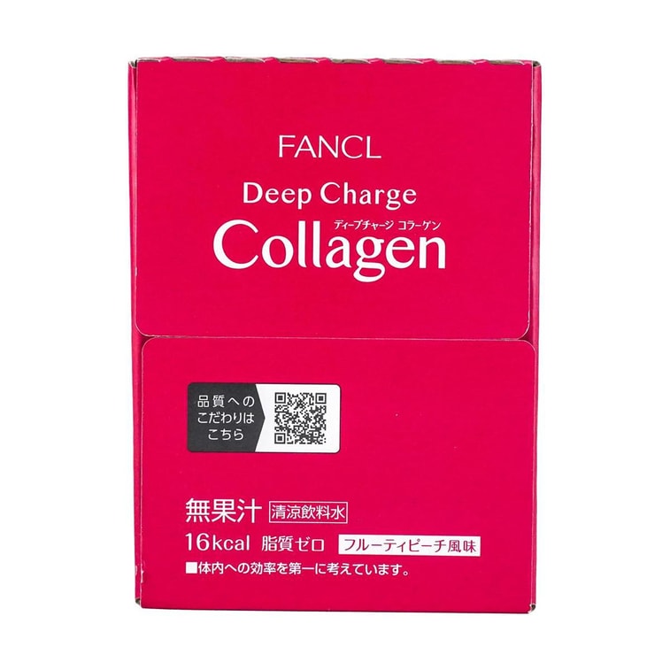 Deep Charge Collagen Drink, 1.7 fl oz*10bottle 7