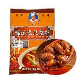 刘胡子 【豆豉火锅底料】贵州遵义特产地摊豆豉火锅底料 农家风味 麻辣鲜香家常调味品 200g*1