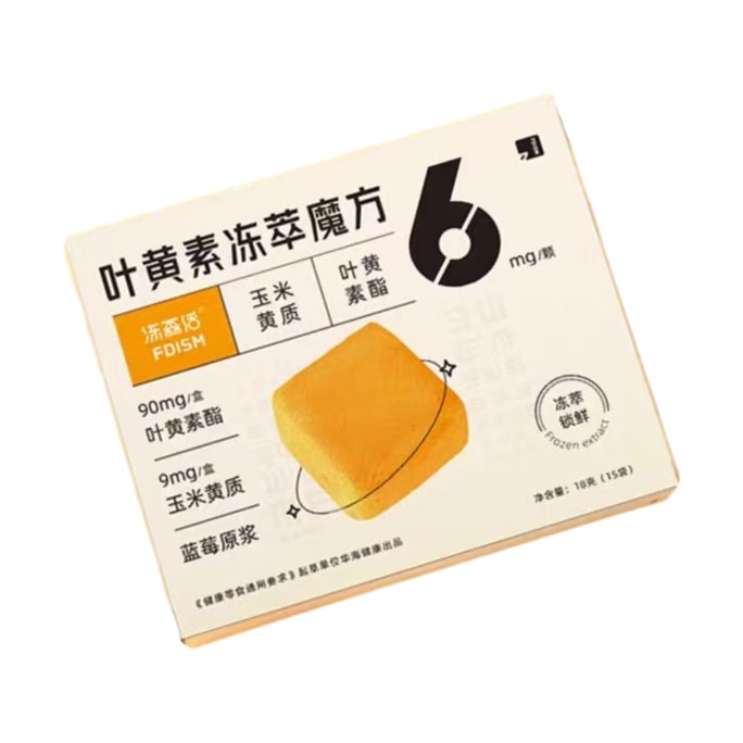 【中国直邮】 冻森活 叶黄素冻萃魔方 蔬果干 18g*1盒