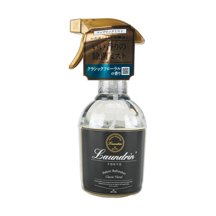 Fabric Refresher #Classic Floral, 12.5 fl oz 10