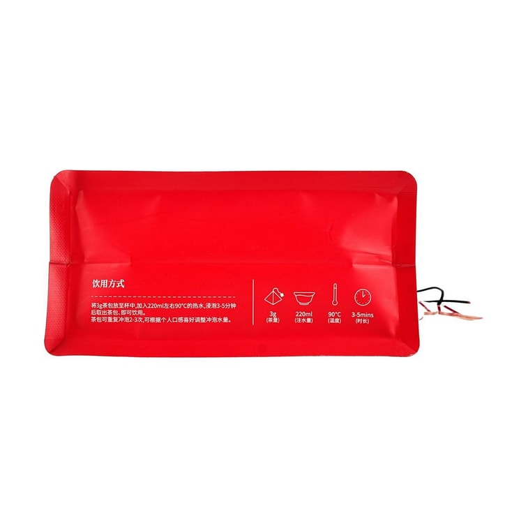 Wan Li Mu Lan Ceylon Tea Bags, 8p, 0.85 oz 5