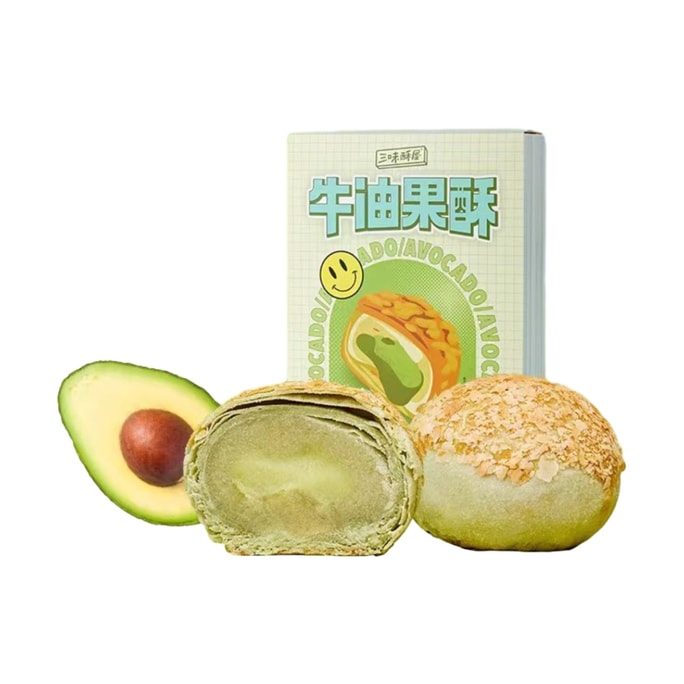 Avocado Crisp 252g*1 box