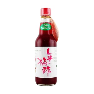 Ume Shiso Su - Plum Vinegar With Perilla Juice , 12.1 fl oz