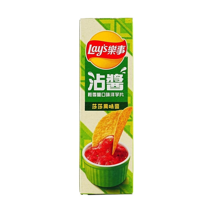 Potato Chips Light Snow Salt Flavor & Salsa Sauce 3 oz
