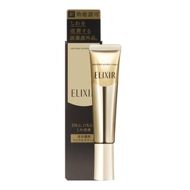 ELIXIR Superieur Enriched Wrinkle Cream S 15g