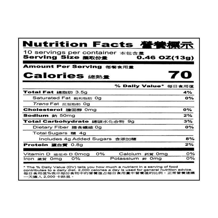 우유맛 아이스크림 웨이퍼 4.59온스 4