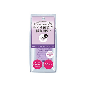 AG DEO24 Clear Shower Sheets [30 sheets]