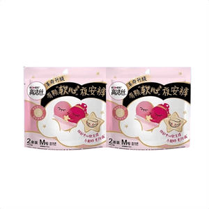 【中国直邮】 美国 高洁丝 超薄软心夜安裤 软心夜安裤安睡裤超薄防漏卫生巾M码4条