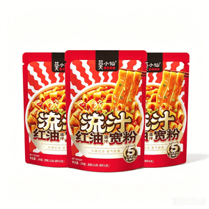 Fluid Wide Noodles [red Oil Flavor] Hot Pot Sichuan Vermicelli Instant Special Late Night Snack Delicious Ingredients Package 270g*1 bag