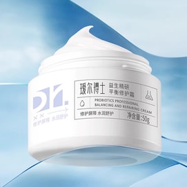 DR.ALVA瑷尔博士 益生精研平衡修护霜 2.0 益生菌面霜 补水保湿 滋润修护 舒缓改善泛红 50g 【博主陶阿狗同款】