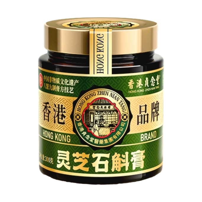 【中国直邮】 贞念堂 灵芝石斛膏 调理脾胃 1瓶