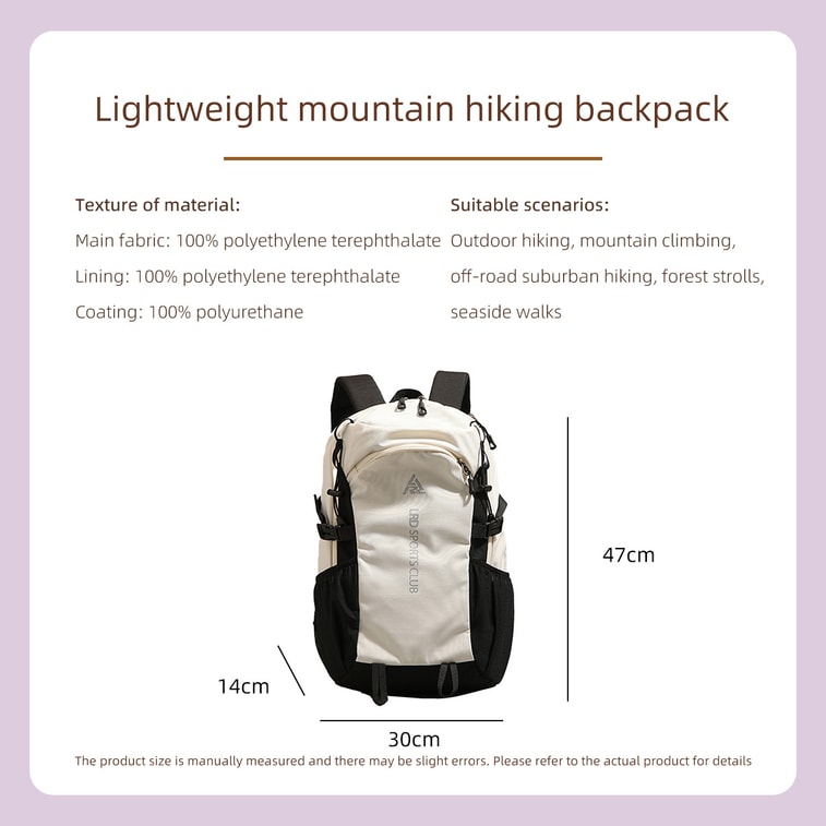 【中國直郵】 HSPM 新款戶外登山包大容量輕便健行背包 個性黑白 F 3