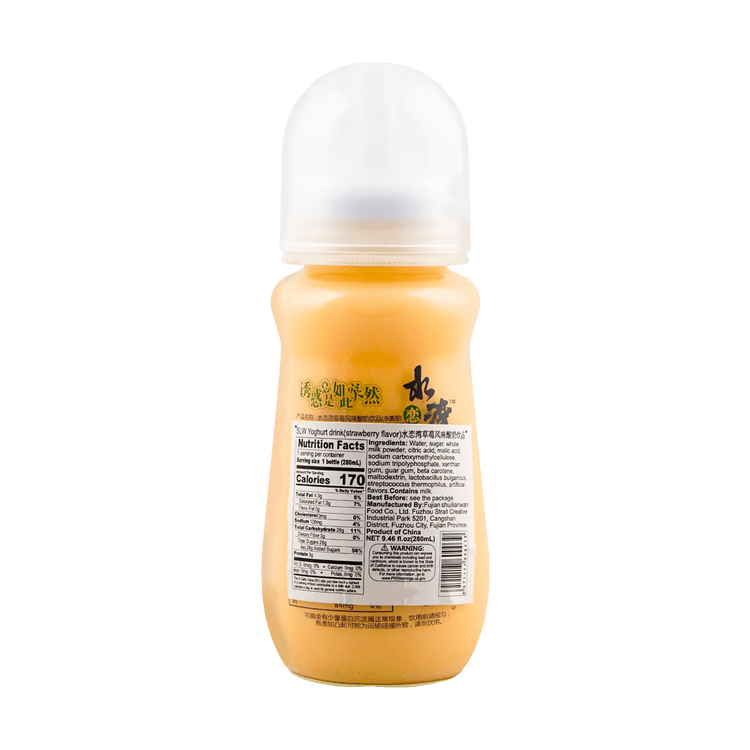 Korean Yogurt Drink Baby Bottle corona.dothome.co.kr