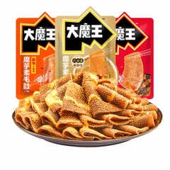 Sesame paste & Spicy Hot Pot Flavored konjac Vegetarian Beef