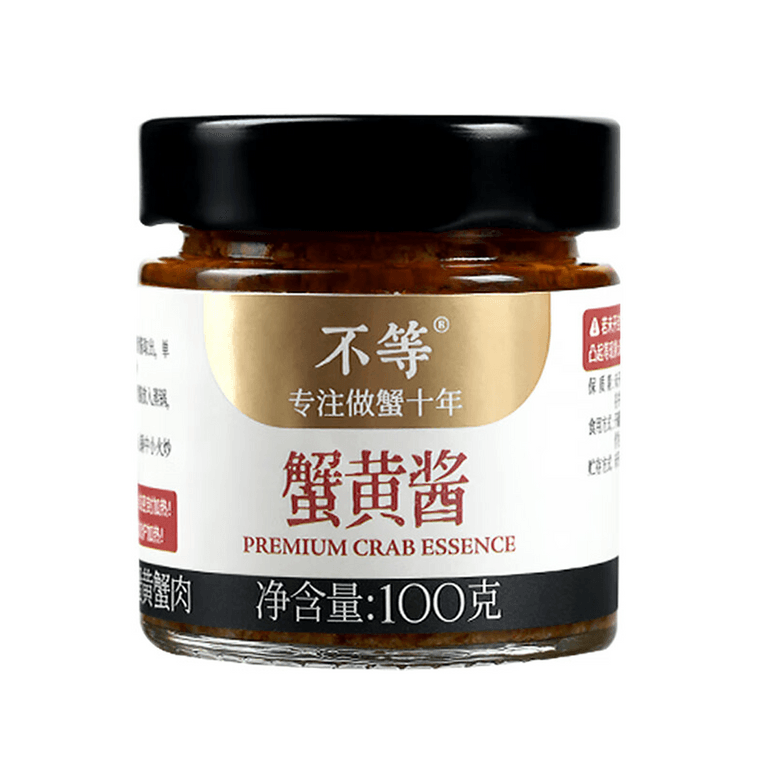 Crab Roe Paste, 3.53 oz 【1 can = 6 Chinese mitten crabs】 5