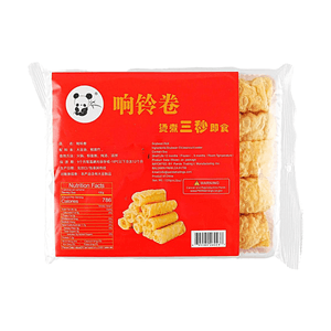 product 2