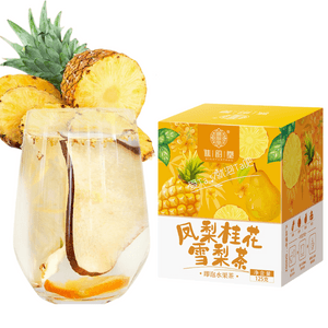Pineapple Fragrans Snow Pear Tea 125g