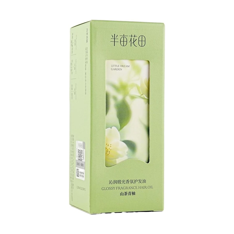 半畝花田 香氛護髮精油 50ml #山茶青柚 柑橘茶香 1次撫毛躁 7次少斷發 4