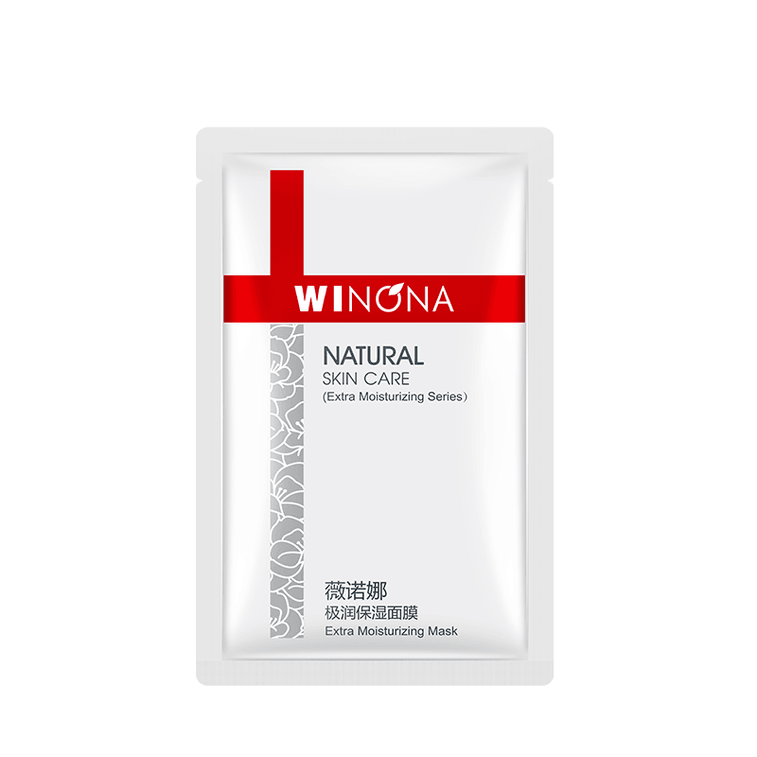 薇諾娜 極潤保濕嘭盈精萃面膜20ml*6片 1盒裝 敏感肌肉保濕保濕 修護屏障舒緩滋潤 極佳保濕面膜 新舊版隨機出貨 3