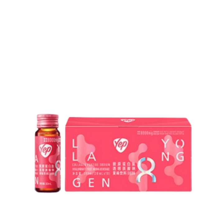 Astaxanthin Cod Collagen Peptide Oral Liquid yep Collagen Infusion Bottle 10 pcs/box