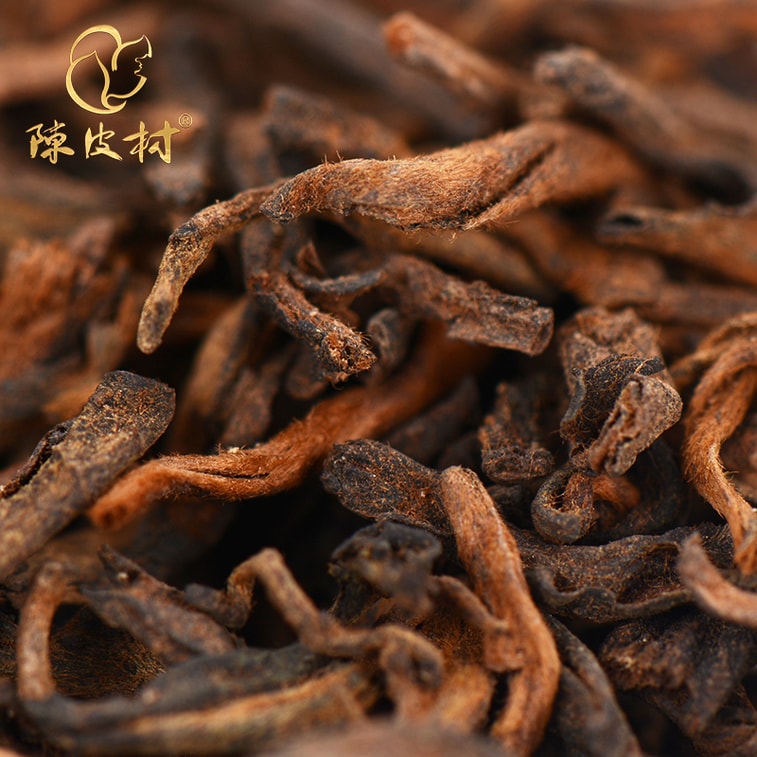 陈皮村吴村长 正宗新会 鸿运盈门陈皮普洱茶 礼盒装 200g 3