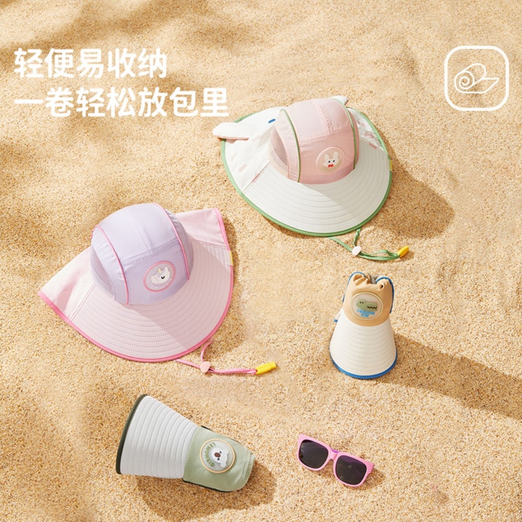 Original Yarn Children's Sun Hat with UV Protection and Large Brim for Shading Kiwi Koala 50-52cm 1 Piece 4