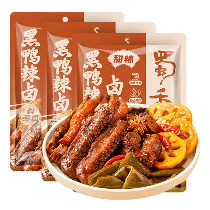 【中國直郵】 蜀香 黑鴨滷料包 甜辣味100g*3袋 甜辣香 武漢絕味鴨脖鴨架鴨頭黑鴨滷料包