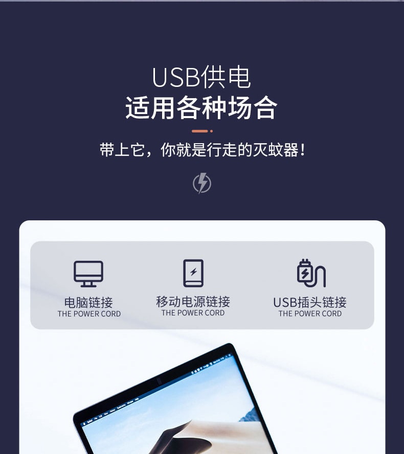 力好佳 双门灭蚊灯新款家用吸入式静音孕婴适用家用捕蚊诱蚊灯 1 把