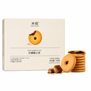米惦 红糖暖心饼外酥内韧香甜有嚼劲红糖肚脐饼甜心小吃特产零食 160g 【口感酥脆 快速充饥】