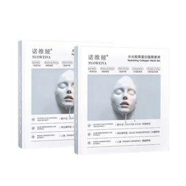 [중국 직송] 노비아 수분 콜라겐 마스크 세트: 수분 공급, 탄력 강화, 주름 개선, 노화 방지 마스크 (5개입/박스)