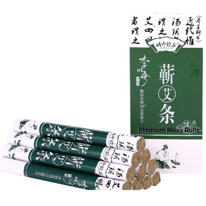Best Artemisia argyi Ai For Moxa Moxibustion (Green) 10Pc