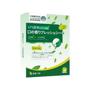 후지나모토 강 쓴맛 및 구취 제거 패치, 간열 완화, 구강 건조, 간 기능 개선, 혈자리 및 배꼽 부위 관리, 건강 관리 패치, 입 냄새 제거, 간편하고 휴대하기 편리함, 1박스에 6개입