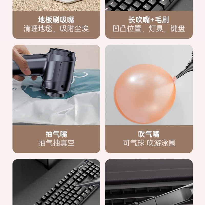 【中国直邮】 徕本 吸猫毛神器全自动家用床上养猫宠物猫毛吸毛器手持小型无线吸尘器  米白 一台装