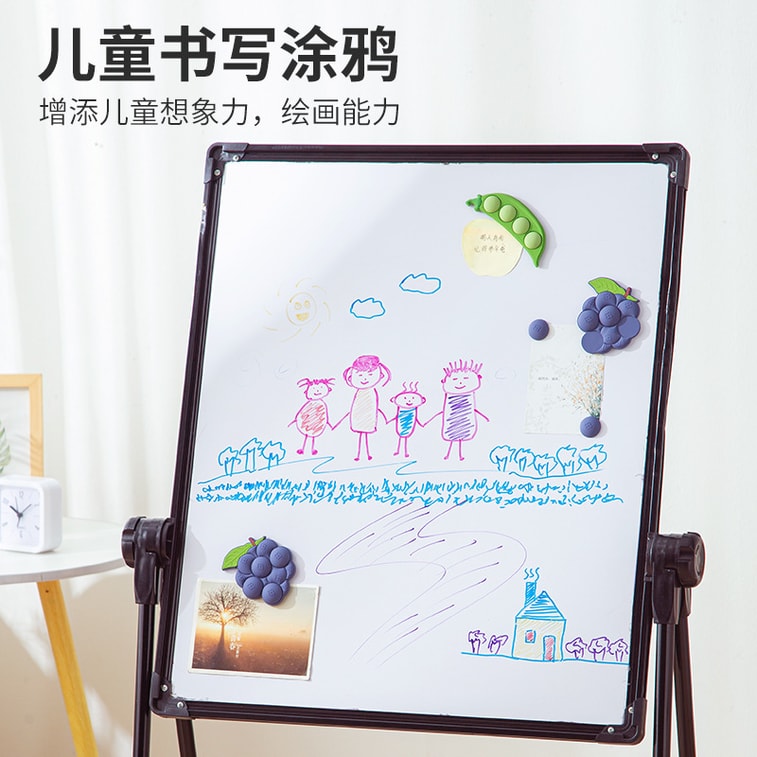 【中国直邮】FaSoLa 创意冰箱贴 蓝莓款/个 留言贴 磁性贴 3D立体软胶磁力贴 3