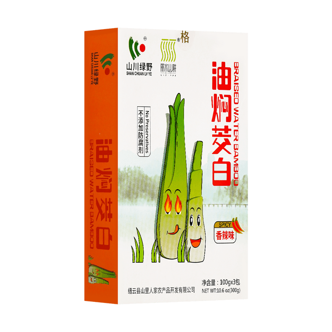 Braised Wild Rice Stem, Spicy Flavor 10.58 oz