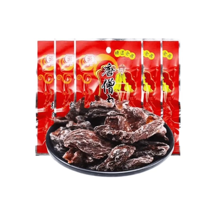 Tang Monk Meat Talk Plum Pickled Sour Sweet and Sour Apricot Plum Meat Candied 5 Bags 16 Grams