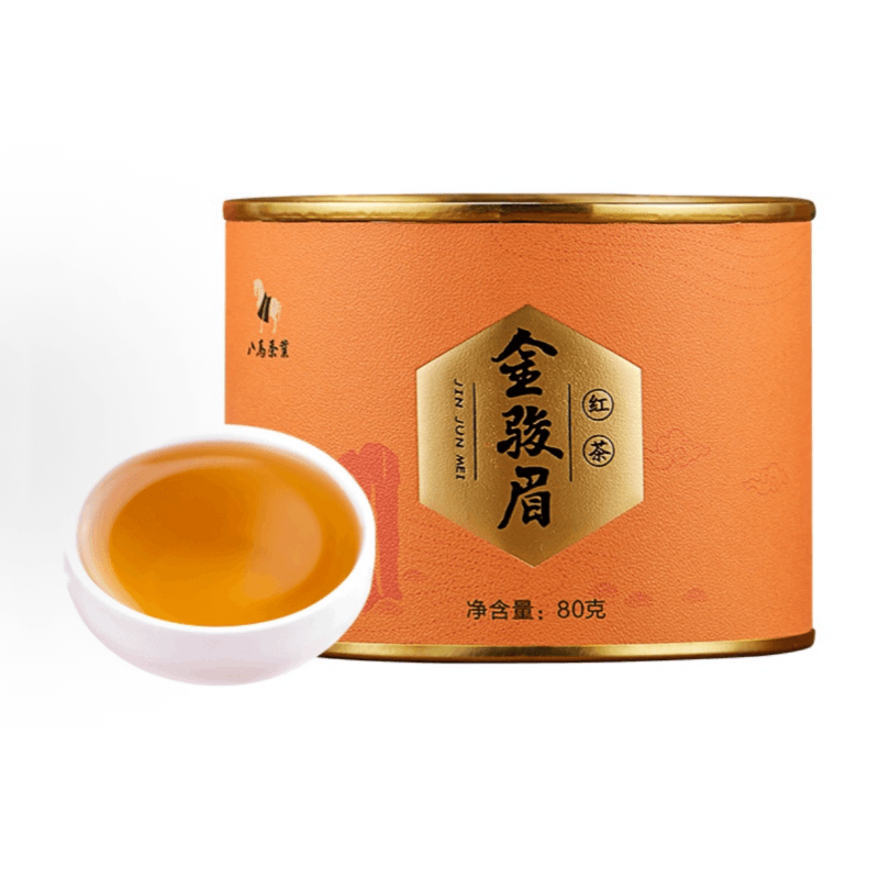 中国直邮】 八马茶业金骏眉武夷红茶特级红茶自己喝的茶叶罐装80g/盒- 亚米