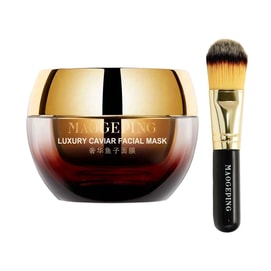 Luxury Caviar Facial Mask, 2.29oz. -  Plumping & Refining | Pore-Refining | Overnight Renewal | With Applicator Brush