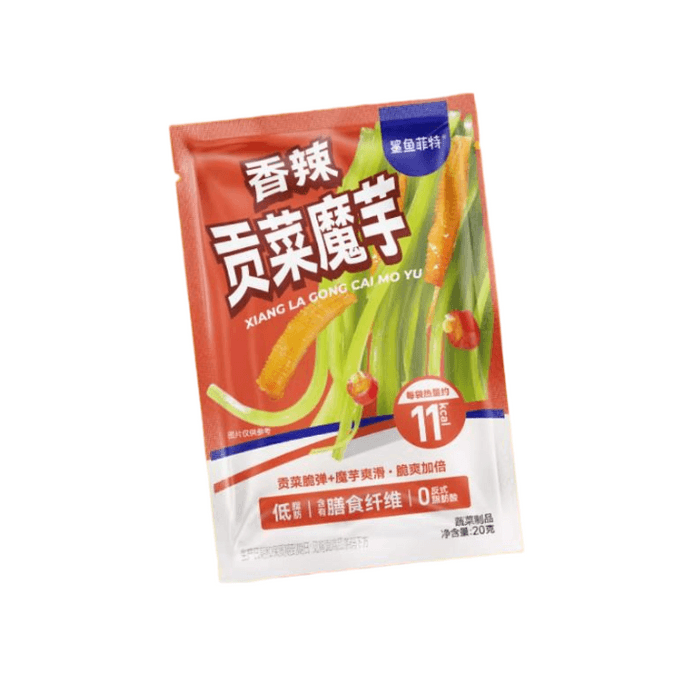 【中国直邮】 鲨鱼菲特 魔芋贡菜 香辣爽脆 低卡路里 开袋即食 休闲追剧魔芋爽解馋小吃零食 20g×10袋