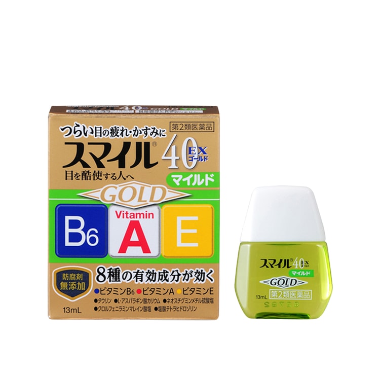 新品❗️ 「油滴天目」 楽天市場】在庫有り 当日発送 エンジンオイル 交換4点セット