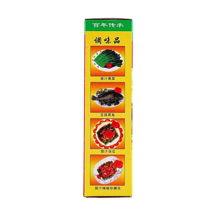 Haricots noirs fermentés Yangjiang 14.1oz Spécialité authentique du Guangdong pour la cuisson à la vapeur et le sauté 7