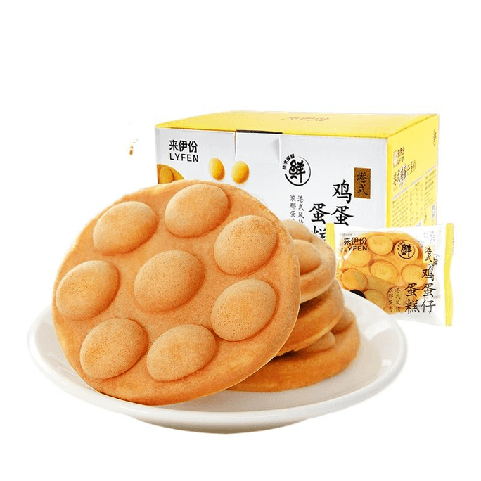 Hong Kong style eggs 520g/box