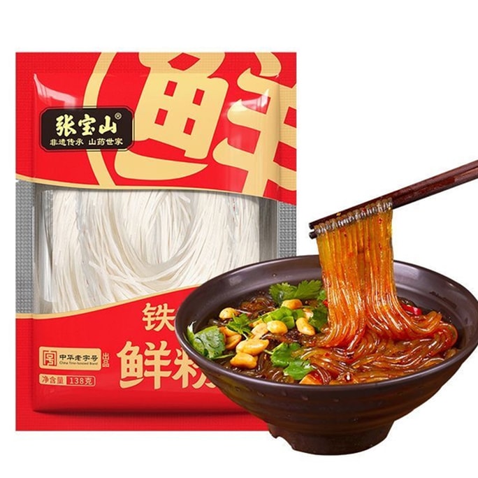 【中國直郵】 張寶山 []鐵棍山藥鮮粉條138g*3袋河南山藥地瓜粉條營養即食鮮粉條