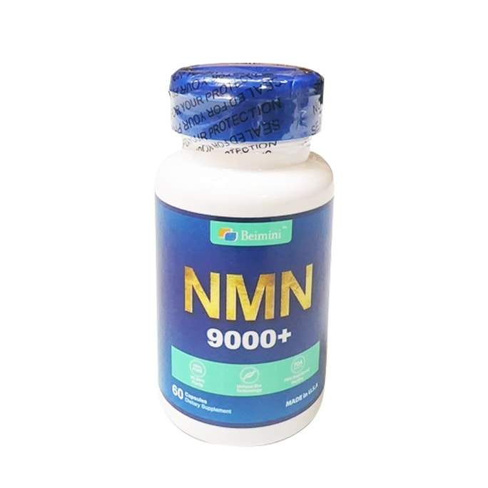 アメリカ産 NMN 9000+ アンチエイジング、年齢逆転免疫グロブリン、高純度 60 カプセル/1 ボトル EXP:08/24 (特別価格返金不可)