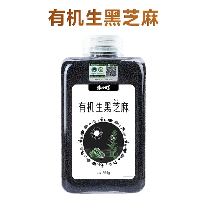 [중국 직송] Hexiaomachi 유기농 생 검은 참깨 260g*1병