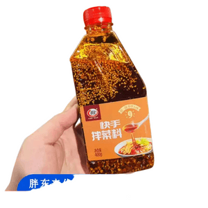 【中国直邮】 胖东来 翠宏快手拌菜料400g四川红油辣椒